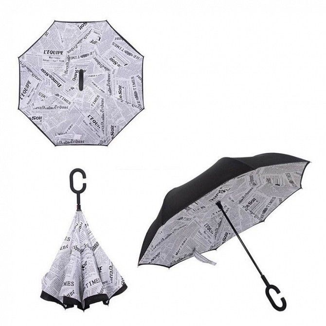 Зонт обратного сложения Up-Brella белая газета SKL11-187146 Киев - изображение 1