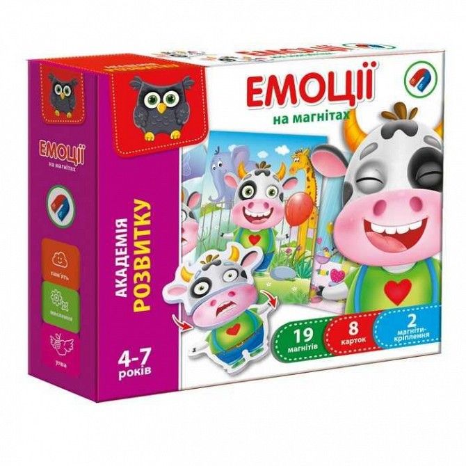 Игра настольная магнитная Эмоции на украинском Vladi Toys SKL11-218963 Киев - изображение 1