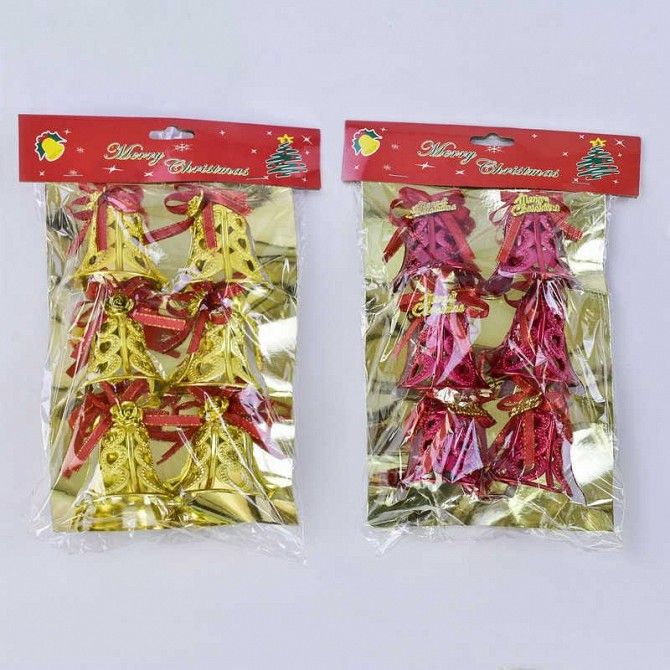 Игрушка ёлочная Колокольчик 6 шт SKL11-182613 Киев - изображение 1