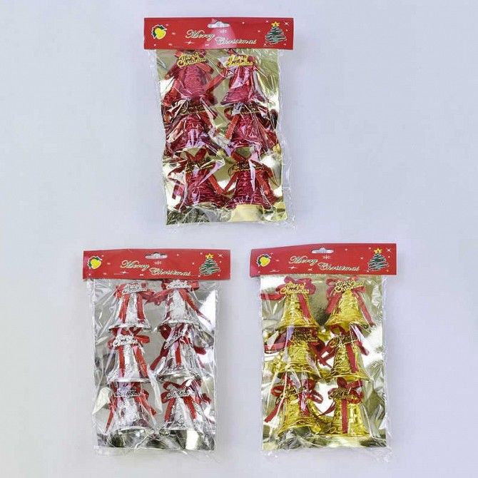 Игрушка ёлочная Колокольчик 6 шт SKL11-182615 Киев - изображение 1