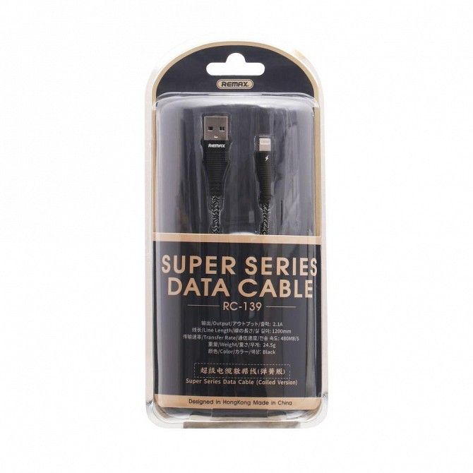 Кабель Usb Remax RC-139i Lightning SKL11-232141 Київ - изображение 1