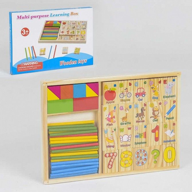 Деревянная игра Математика SKL11-182173 Київ - изображение 1