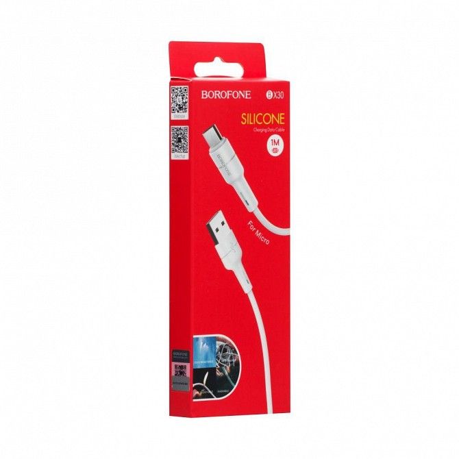 Кабель Usb Borofone BX30 Silicone Micro SKL11-231899 Киев - изображение 1
