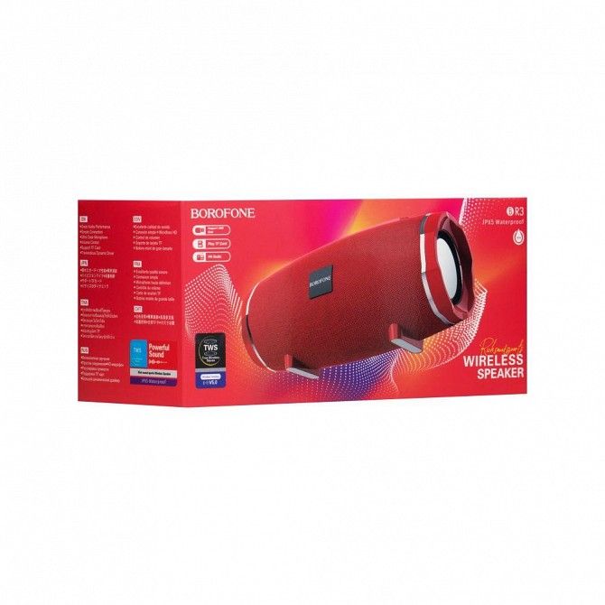 Колонка портативная Borofone BR3 SKL11-230986 Київ - изображение 1