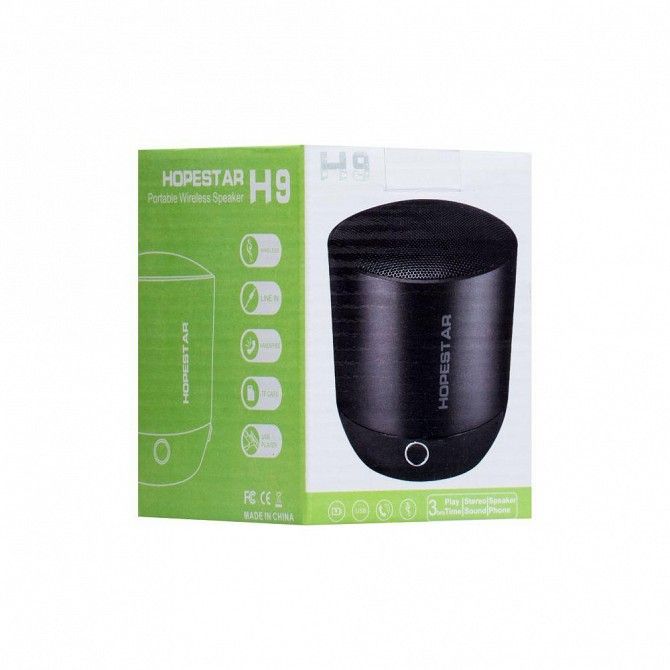 Колонка портативная Hopestar H9 SKL11-230912 Київ - изображение 1
