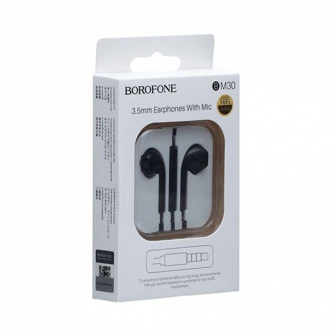 Наушники Borofone BM30 SKL11-232706 Киев - изображение 1