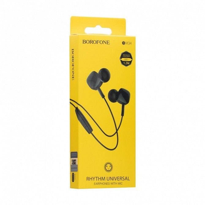Наушники Borofone BM34 SKL11-232681 Киев - изображение 1