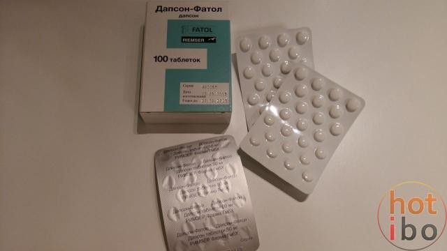 Дапсон-Фатол Херсон - изображение 1