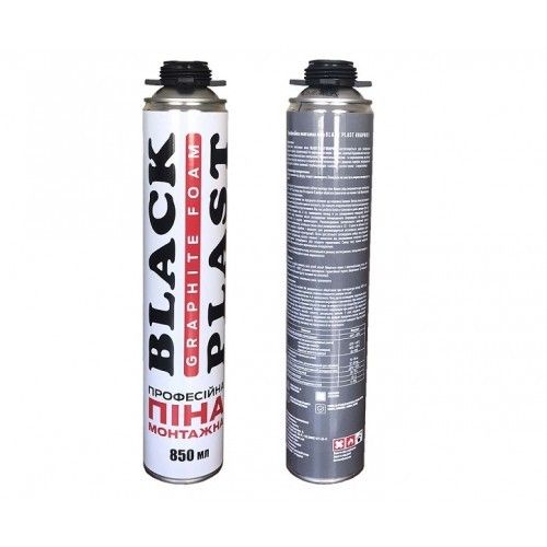 BLACK PLAST Graphite Киев - изображение 1