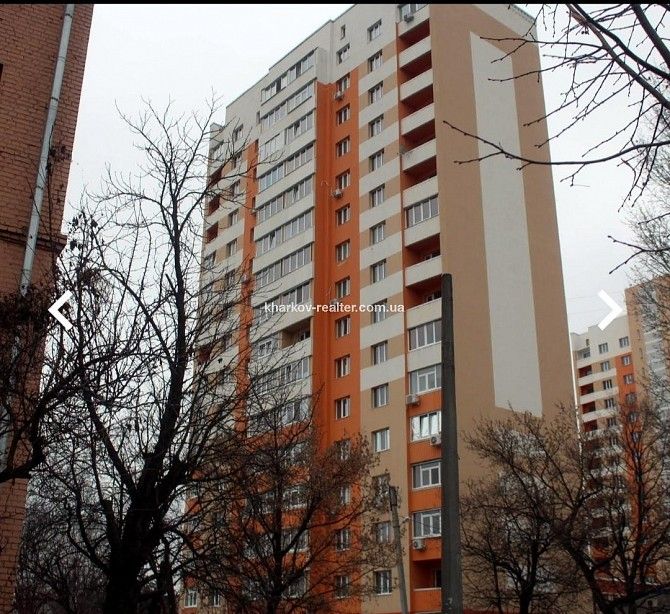 Продам 1к. кв. в ЖК Металлист Харьков - изображение 1
