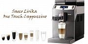 Кофемашина автоматическая Saeco Lirika One Touch Cappuccino.Днепр. Днепр