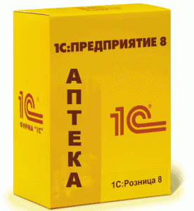 1С аптека, торговля аптека Кривой Рог - изображение 1
