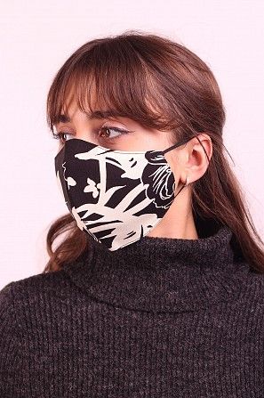 Маска для лица Київ - изображение 1