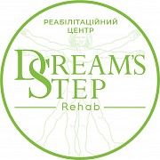 Реабилитационный центр "Dream`s step" Киев