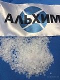 Продается Бишофит сухой кристаллический, антилед Николаев