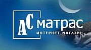 Металлические каркас-кровати Киев