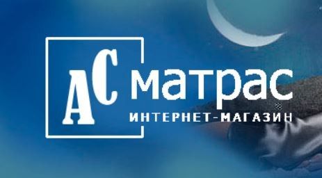 Двуспальные каркасы Киев - изображение 1