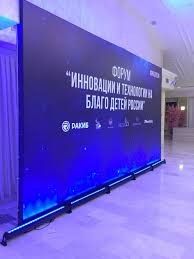 Изготовление press wall (пресс волл) на заказ Киев - изображение 1