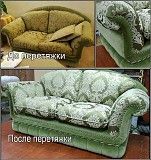 Перетяжка мягкой мебели Київ