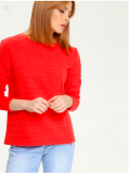 Блузка свитер джемпер кофта с замочками Энергодар