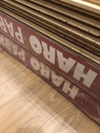 торг продается новая элитная паркетная доска Haro 4000 светлый дуб Київ - изображение 1