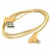 USB cable WALKER C540 iPhone 5 gold Ивано-Франковск