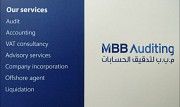 Компания MBB Auditing оказывает услуги по регистрации и сопровождению бизнеса в ОАЭ. Винница