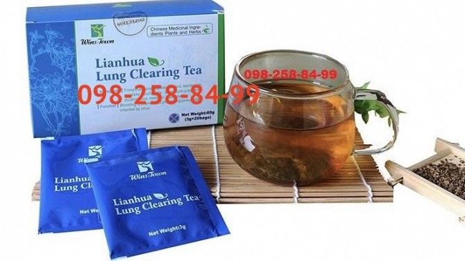 Чай lianhua lung Сlearing Tea от вирусной инфекции Киев - изображение 1