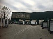 ПРОДАМ ОФИСНО СКЛАДСКОЙ КОМПЛЕКС!! Киев