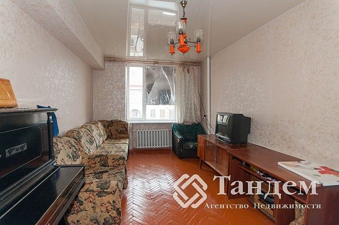 Продам 4-х комнатную квартиру в Александровском районе Запорожье - изображение 1