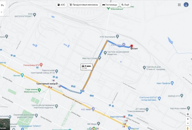 производственное помещение по выгодной цене м.ХТЗ Харьков - изображение 1