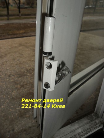 Оконные ручки Киев, дверные ручки киев, ремонт окон, дверей Киев Киев - изображение 1