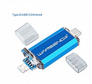 Флешка 3в1 USB 3.0 OTG USB/ microUSB/ type C 32 GB для Android, Windows, ПК Сумы