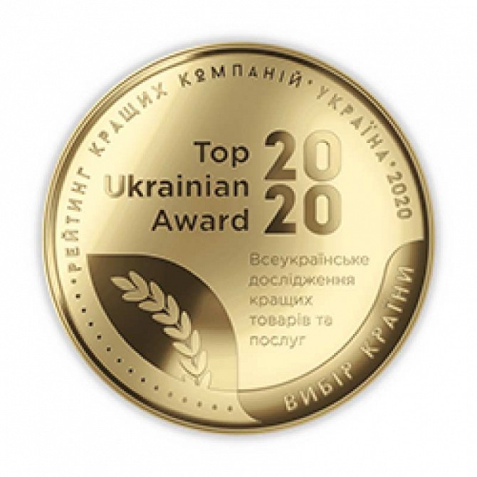 Дезінфікуючий засіб Біо КліН-2 для дезінфекції та стерилізації Харьков - изображение 1