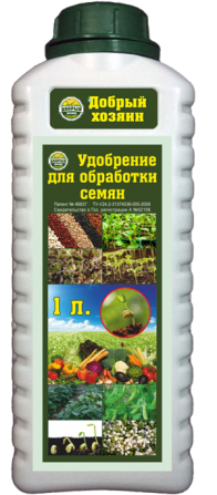 Протравитель семян "Добрый хозяин" Черкассы - изображение 1