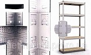 Стеллаж оцинкованный ар.1200 на 4 полки Киев