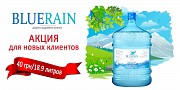 Бесплатная доставка воды в дома и офисы Киев