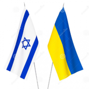ВАШ ОТВЕТСТВЕННЫЙ АГЕНТ В ИЗРАИЛЕ! Киев
