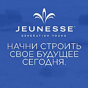 Онлайн менеджер компании Jeunesse Global Никополь