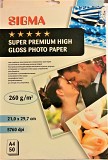 Sigma Super Premium High Gloss Photo Paper A4 Київ