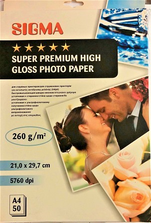 Sigma Super Premium High Gloss Photo Paper A4 Київ - изображение 1
