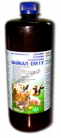 Пробиотическая пищевая добавка для животных Байкал Черкассы - изображение 1