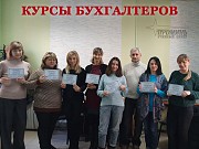 Курсы бухгалтеров в Харькове, скидка до конца недели Харьков