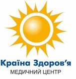 Врач - гастроэнтеролог Днепродзержинск - изображение 1