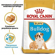 Продам (Скидка 10%) Royal Canin Bulldog Puppy Одесса