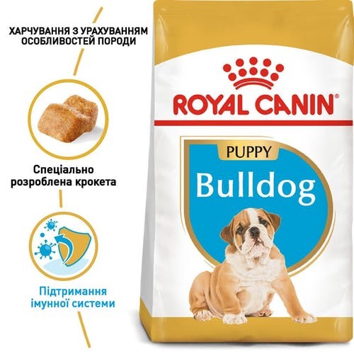 Продам (Скидка 10%) Royal Canin Bulldog Puppy Одесса - изображение 1