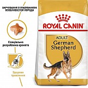 Продам (Скидка 10%) Royal Canin German Shepherd Одесса