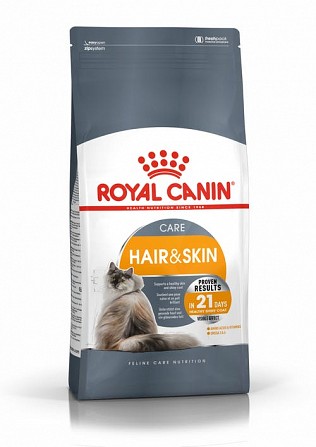 Продам (скидка 10%) Royal Canin Hair & Skin Care Одесса - изображение 1