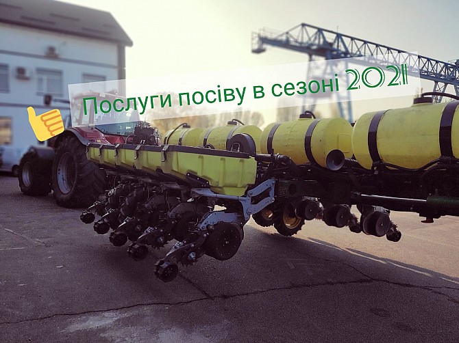 Пропонуємо послуги посіву сівалками Черкассы - изображение 1
