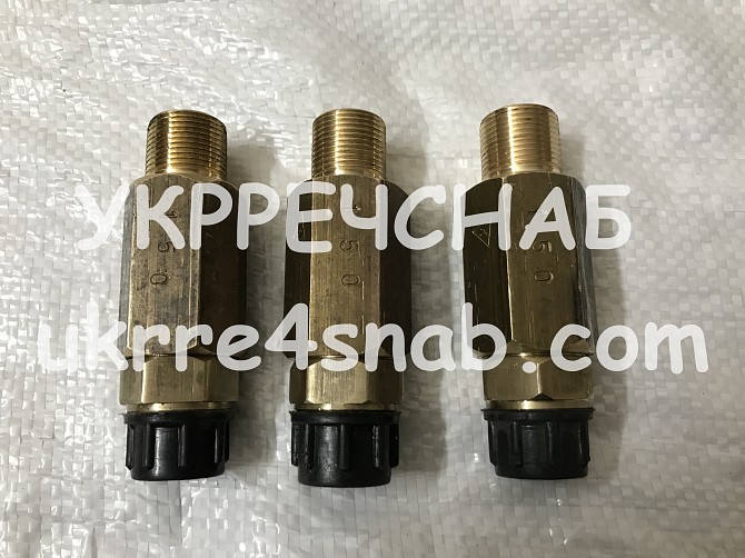 Клапан обратный АКД-36.950 на компрессор К2-150, ЭК2-150 Берислав - изображение 1